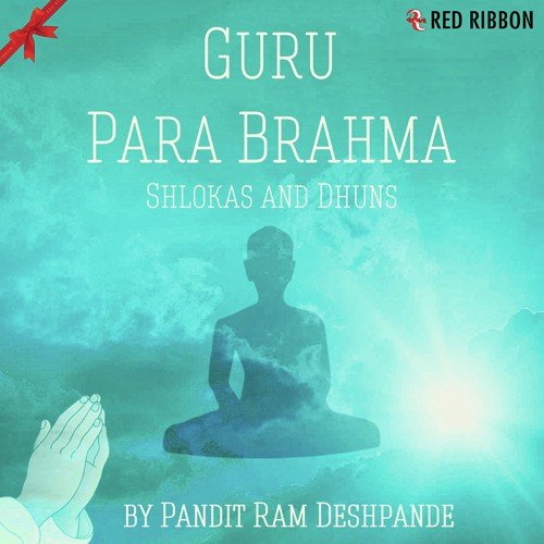 Pandit Ram Deshpande Songs MP3 Download